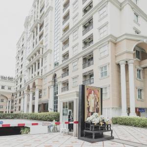 отель Hope Land Hotel Sukhumvit 24