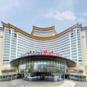 отель Swissotel Beijing Hong Kong Macau Center