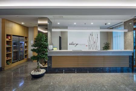Отель Hilton Garden Inn Safranbolu в Болу - Карталкая - Турция