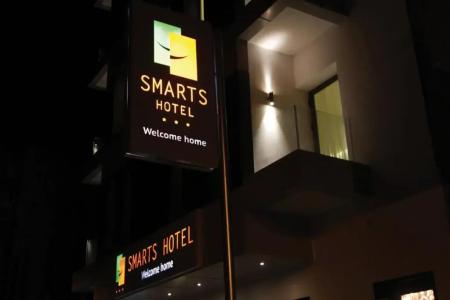 Отель Smarts Hotel в Рабат - Марокко