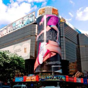 отель Beijing HWA (Apartment) Hotel
