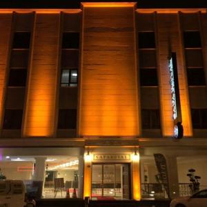 отель Safa Royal Museum Hotel