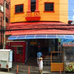 отель Bliss Mansion