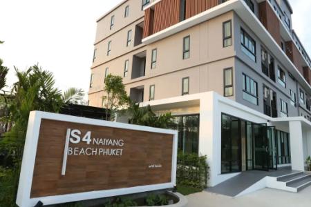 S4 Nai Yang Beach Phuket (SHA Plus+)