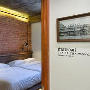 отель Siam Plug In Hostel
