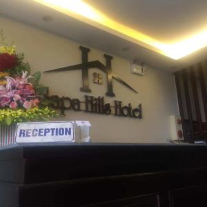 отель Sapa Hills Hotel