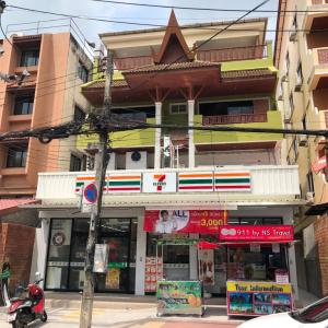 отель RangRong Hotel