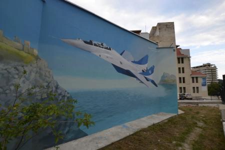 Дом Отдыха Полёт