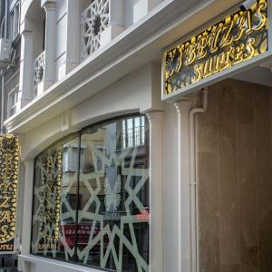 отель Beyzas Hotel & Suites