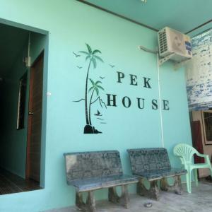 отель Pek House