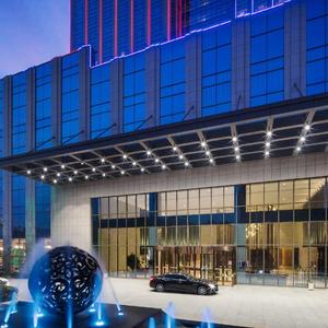 отель Four Points by Sheraton Hefei, Baohe