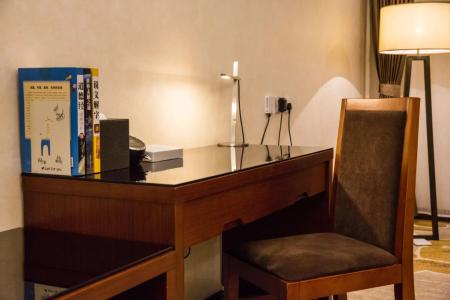 Friendship Convention Center