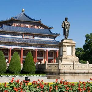 отель Hong Zhou Century Hotel