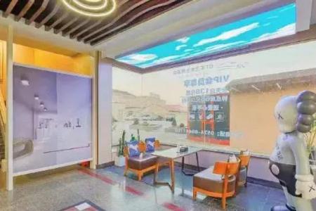 GT New Element Hotel