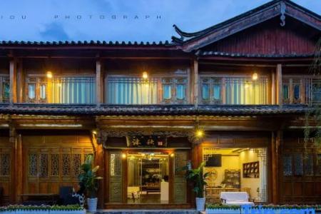 Lijiang Dog and Cat House