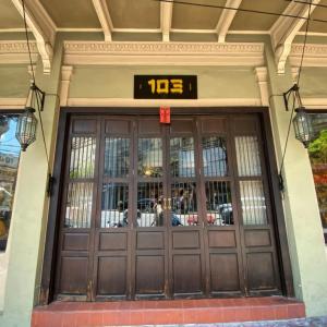 отель 103 - Bed and Brews