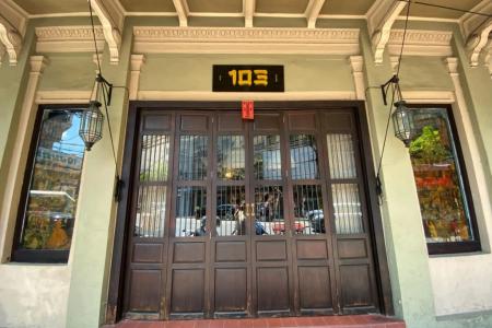 Отель 103 - Bed and Brews в Китайский квартал - Таиланд