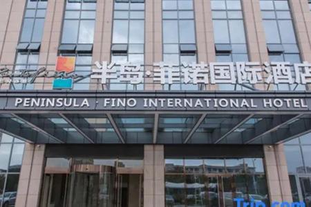 Peninsula Fino International Hotel