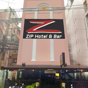 отель Zip Lounge & Apartments