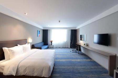 Holiday Inn Express Changchun High-tech Zone by IHG