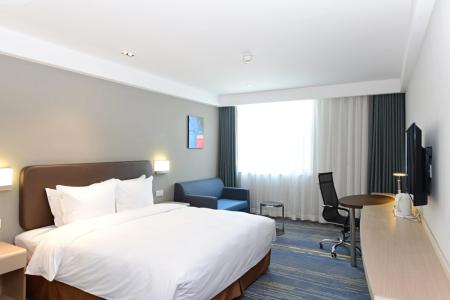 Holiday Inn Express Changchun High-tech Zone by IHG