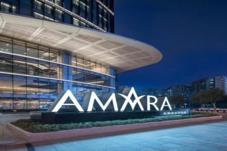 Отель Amara Shanghai в Шанхай - Китай