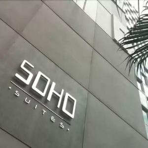 отель Soho Suites KLCC LX Stay