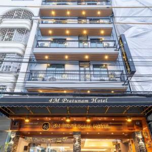 отель 4M Pratunam Hotel