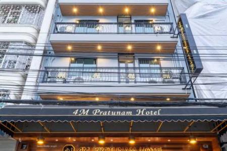 4M Pratunam Hotel