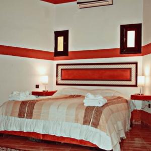 отель Riad Yakimour