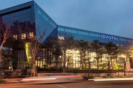 Отель Novotel Haikou Xinbudao в Хайкоу - Китай