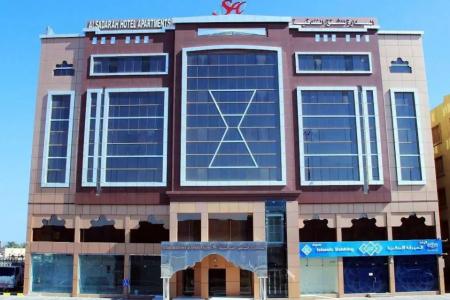 Al Sadarah Hotel Apartments
