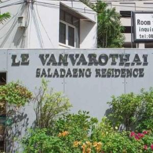 отель Le Vanvarothai Saladaeng Residence