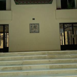 отель Imavac Appartements