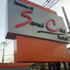 отель Samui City Hotel