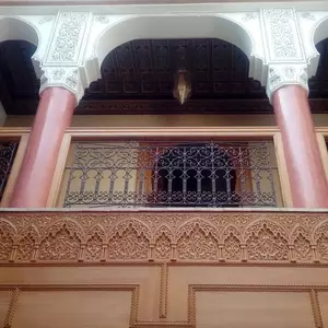 отель Riad Miral
