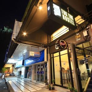 отель Tuk Tuk Hostel