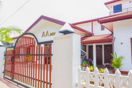 Отель Aainn Guest в Тринкомали - Шри-Ланка