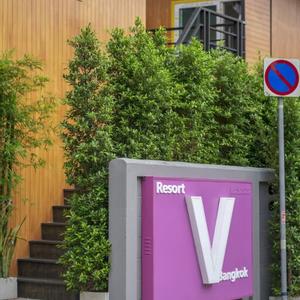 отель Resort V - MRT Huai Khwang
