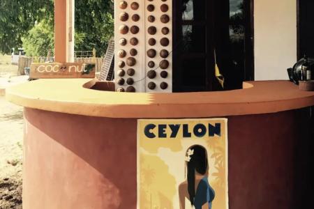 Отель The Coconut в Аругам-Бей - Шри-Ланка