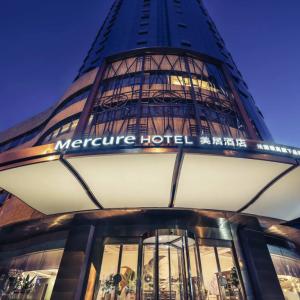 отель Mercure Hangzhou West Lake
