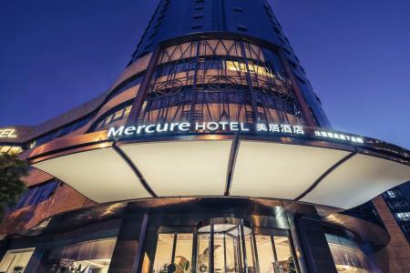 Отель Mercure Hangzhou West Lake в Ханчжоу - Китай