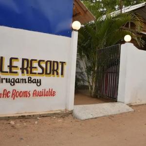 отель Eagle Resort Arugambay