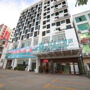 отель Jinjiang Magnolia Haikou Chengmai Software Park Hotel