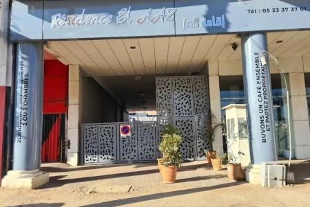 Отель Appartements Ensoleilles A 5 Min De La Plage El Jadida в Эль Жадида - Марокко