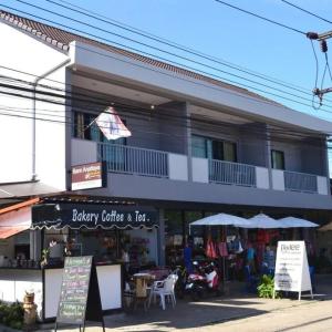 отель Anattaya Holiday Home