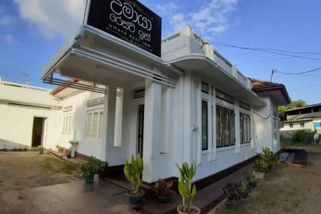 Umaya Rest Inn