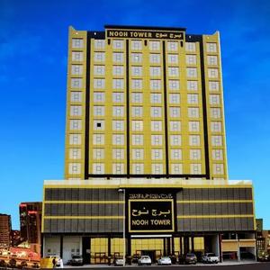 отель Nooh Tower