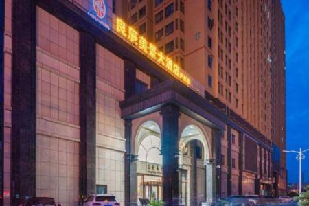 Liangchen Meijing Hotel