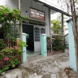 отель Green Garden House Homestay